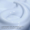 'Hyaluronic Moisture' Face Cream - 50 ml