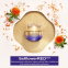 'Vital Perfection Uplifting & Firming' Gesichtscreme - New Formula 50 ml