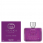 'Guilty' Perfume - 60 ml