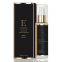 '24K Gold' Anti-Wrinkle Serum - 60 ml