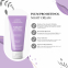 'Plum Pro Retinol' Nachtcreme - 50 ml