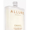 'Allure Homme' After-Shave-Lotion - 100 ml