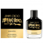 'Urban Hero Gold Edition' Eau de parfum - 50 ml