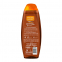 'Coconut Tan Protector' Duschgel - 500 ml