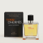 Parfum 'Terre D'Hermès' - 75 ml