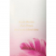 'Secret Sunrise' Body Lotion - 236 ml