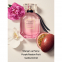 'Bombshell' Fragrance Lotion - 250 ml