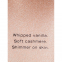 'Bare Vanilla Shimmer' Body Lotion - 236 ml