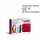 'Programme Double Serum Eye' Augenpflege Set - 4 Stücke