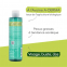 'Biology AC Purifiant' Cleansing Gel - 200 ml