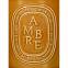 Bougie parfumée 'Ambre' - 600 g