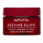 'Beevine Elixir Riche' Anti-Aging Care Set - 4 Pieces