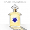 'L'Heure Bleue' Eau De Parfum - 75 ml