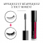 'Volume Reveal Adjustable Volume' Mascara - 31 Black 6 ml