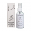 'Refreshing After Sun Cooling Aloe Vera' Body Mist - 60 ml