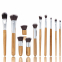 Set de pinceaux de maquillage 'Bamboo Eco' - 11 Pièces