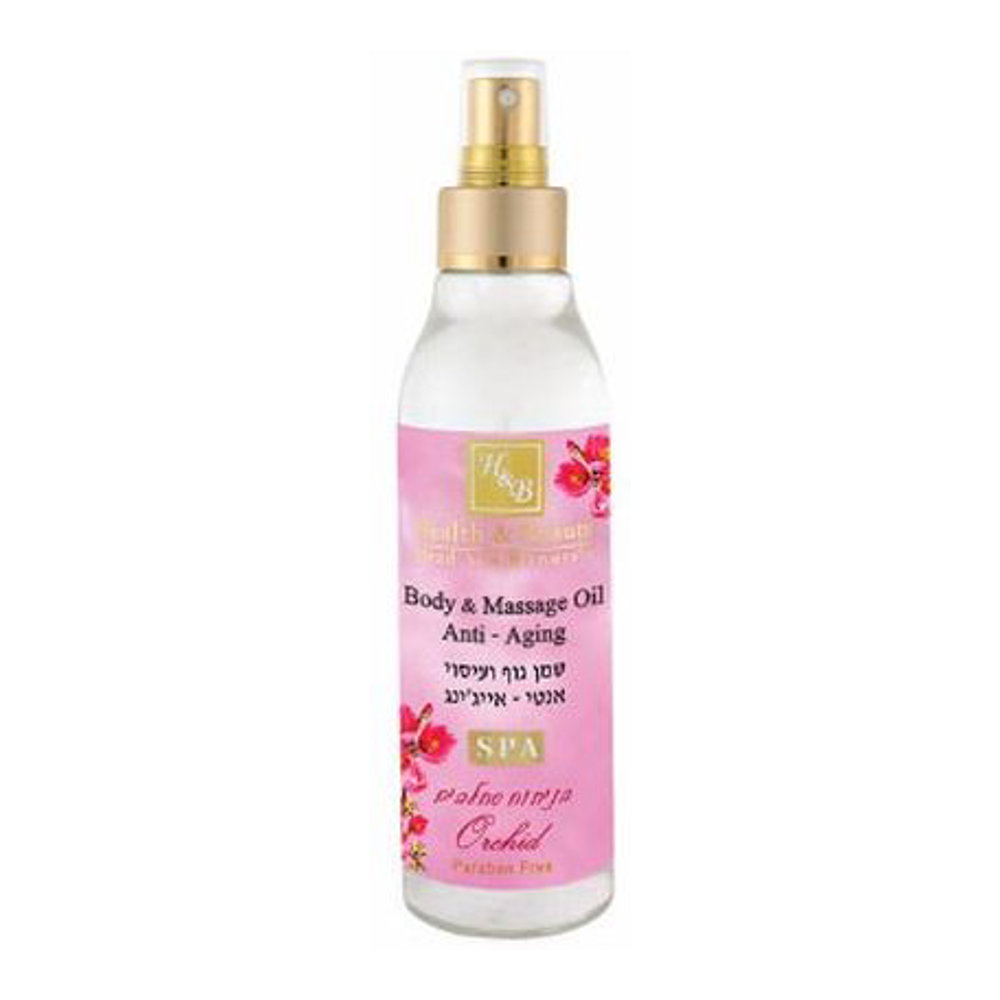 'Body & Massage Oil - Orchidée' Oil - 150 ml