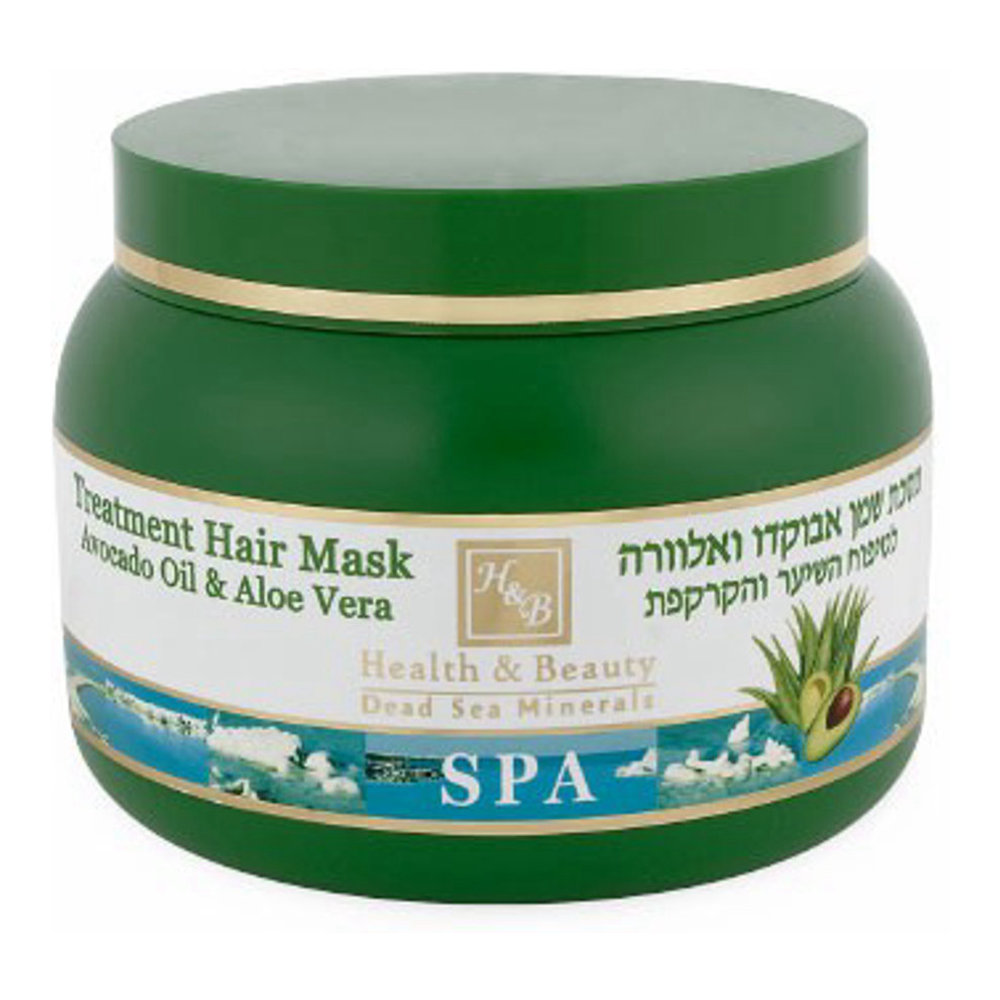 Masque capillaire 'Avocado Oil & Aloe Vera' - 250 ml