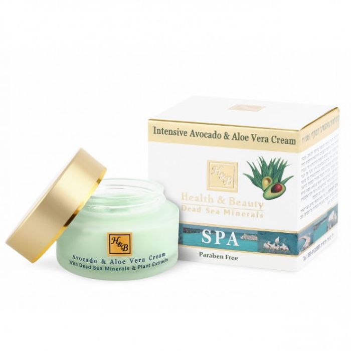 'Avocado & Aloe Vera' Face Cream - 50 ml