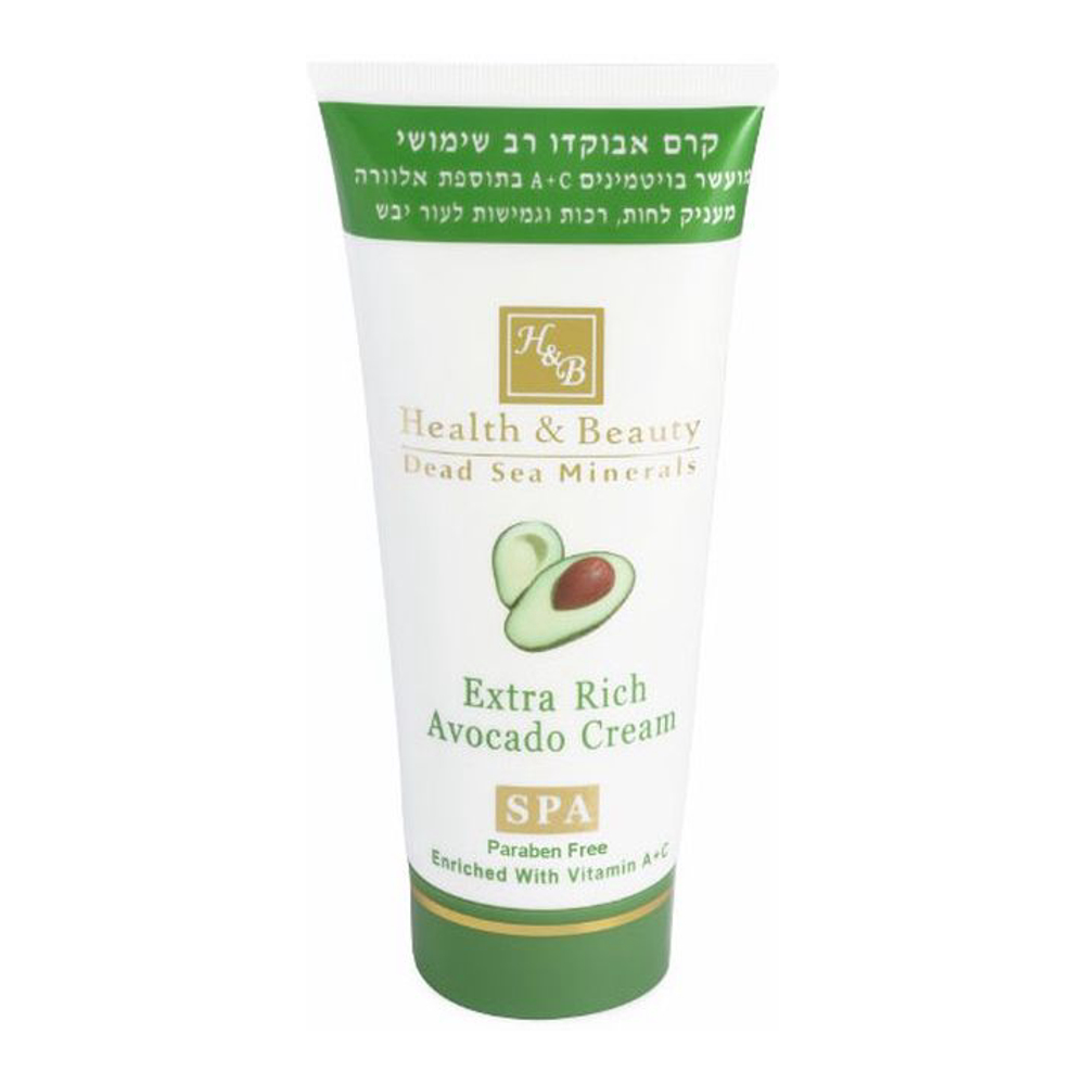 'Extra Rich Avocado' Face Cream - 100 ml