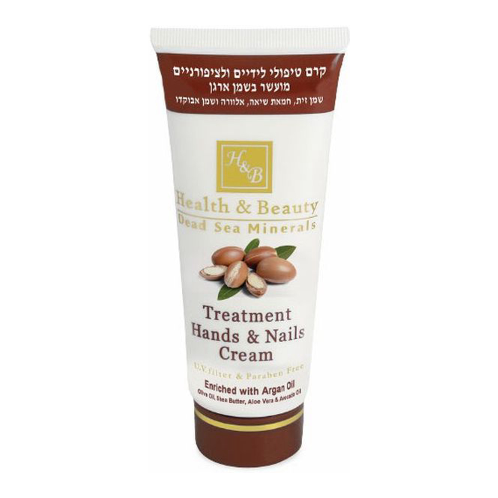 'Argan Oil' Hand & Nail Cream - 100 ml