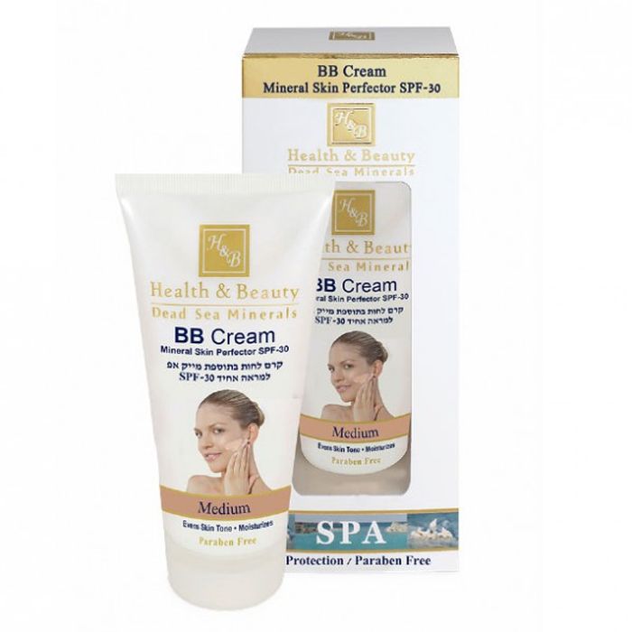 'Medium Spf-30' BB Cream - 80 ml