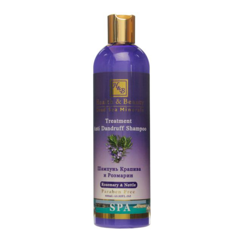 'Treatment' Shampoo - 400 ml