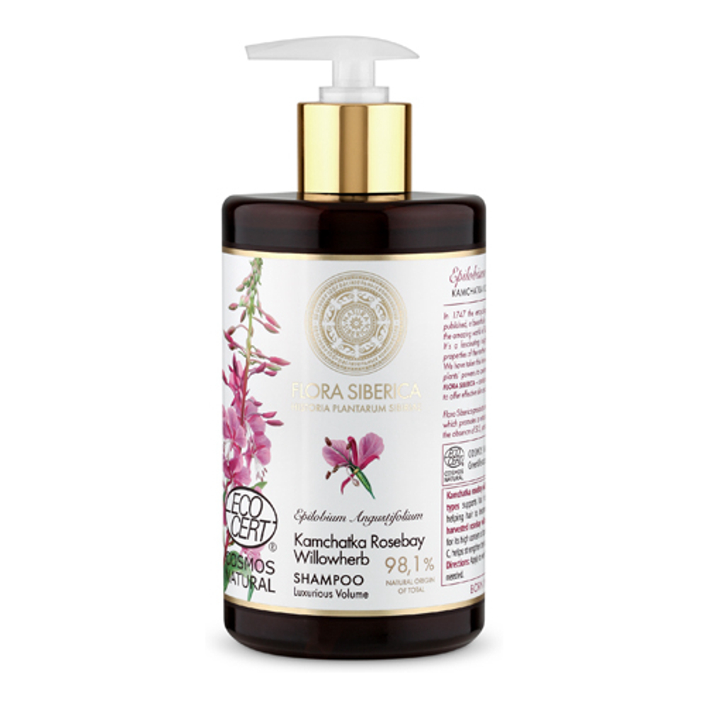 'À La Fleur D'Épilobe De Kamchatka Luxurious Volume' Shampoo - 480 ml