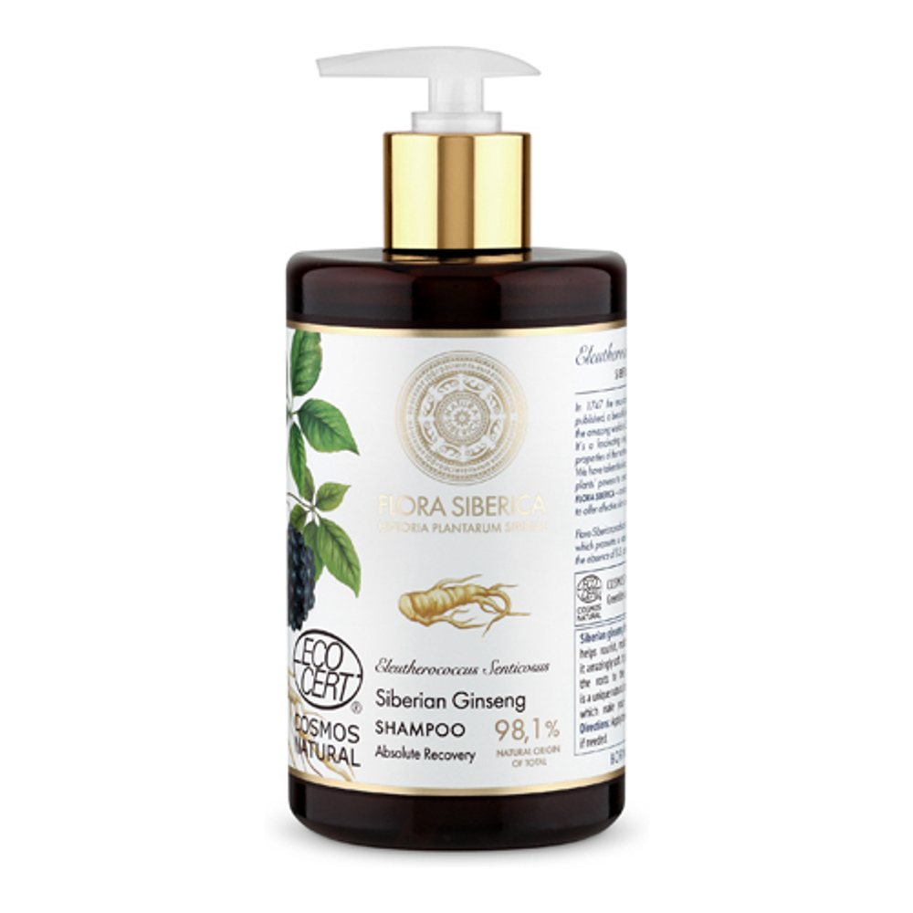 'Ginseng De Sibérie Absolute Restoration' Shampoo - 480 ml