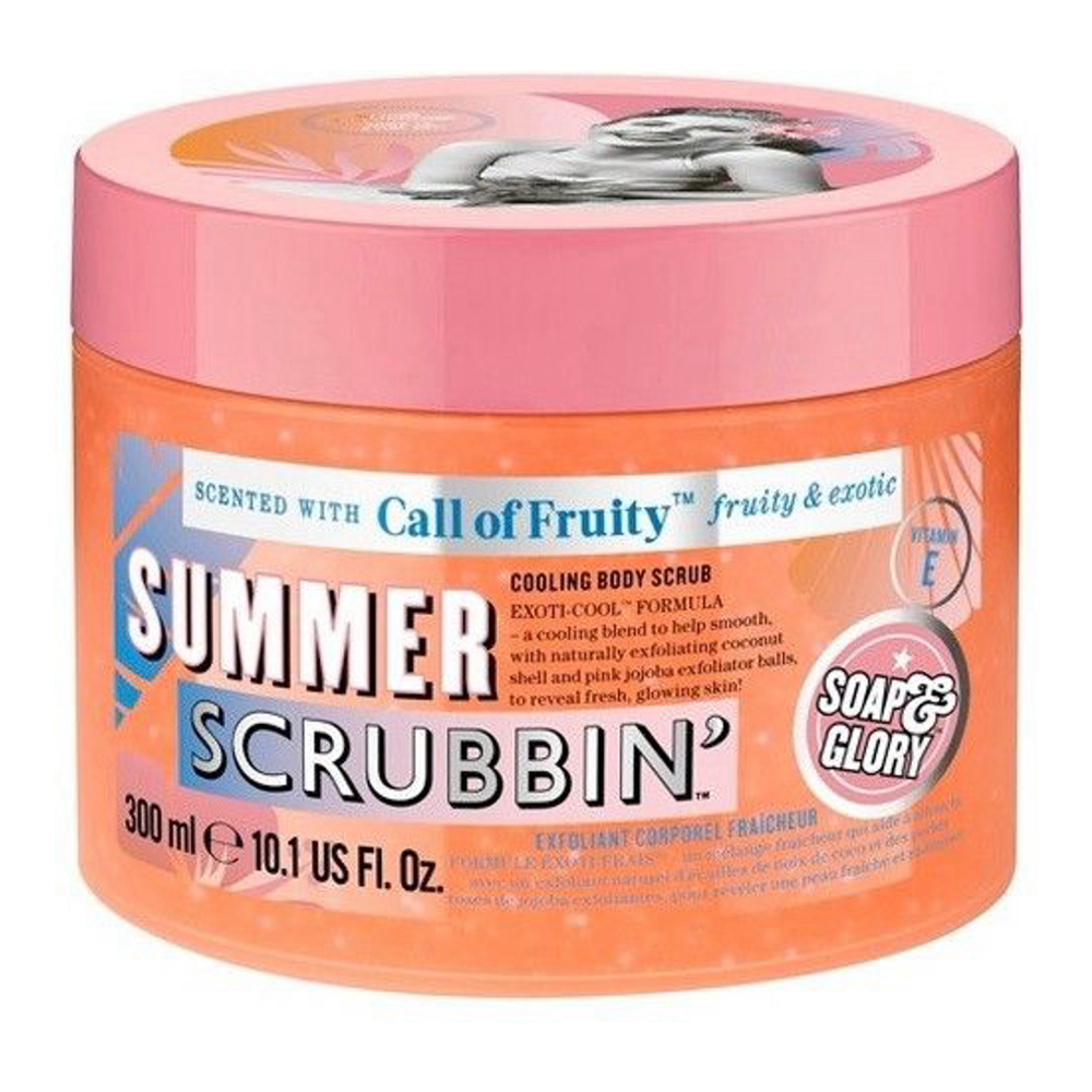 'Summer Scrubbing' Body Scrub - 300 ml