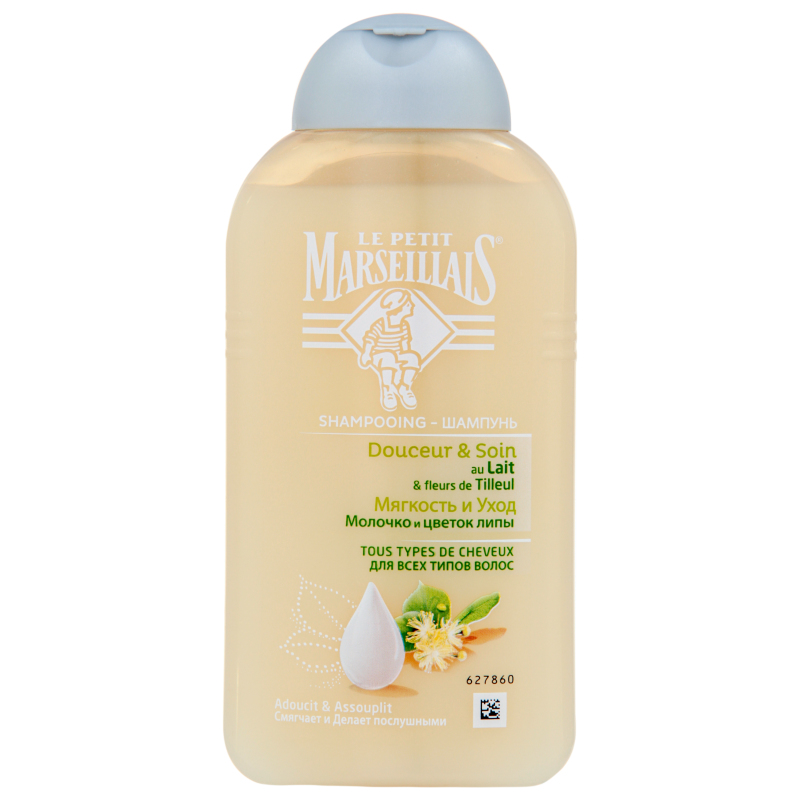 Shampoing 'Douceur & Soin' - 250 ml