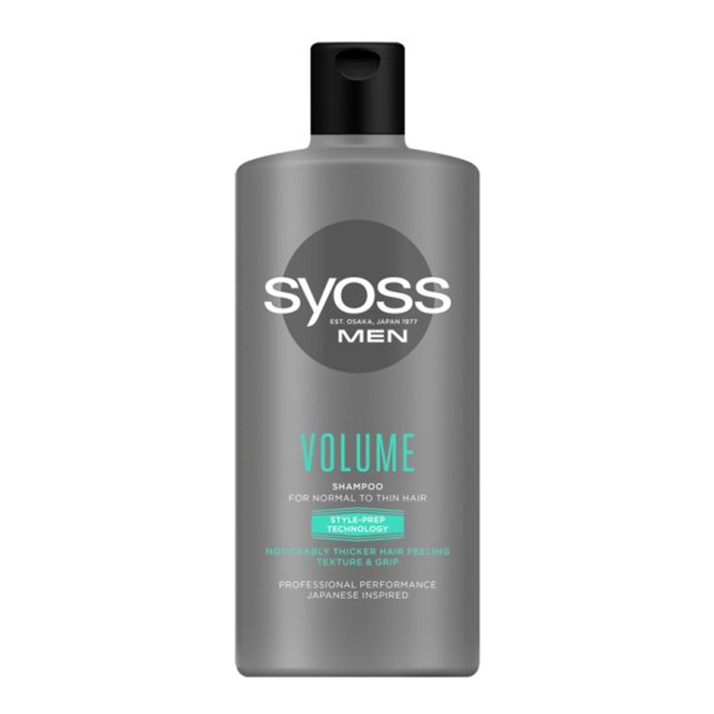 'Volume' Shampoo - 440 ml