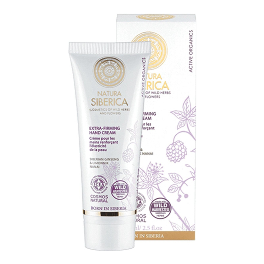 'Extra-Firming' Hand Cream - 30 ml