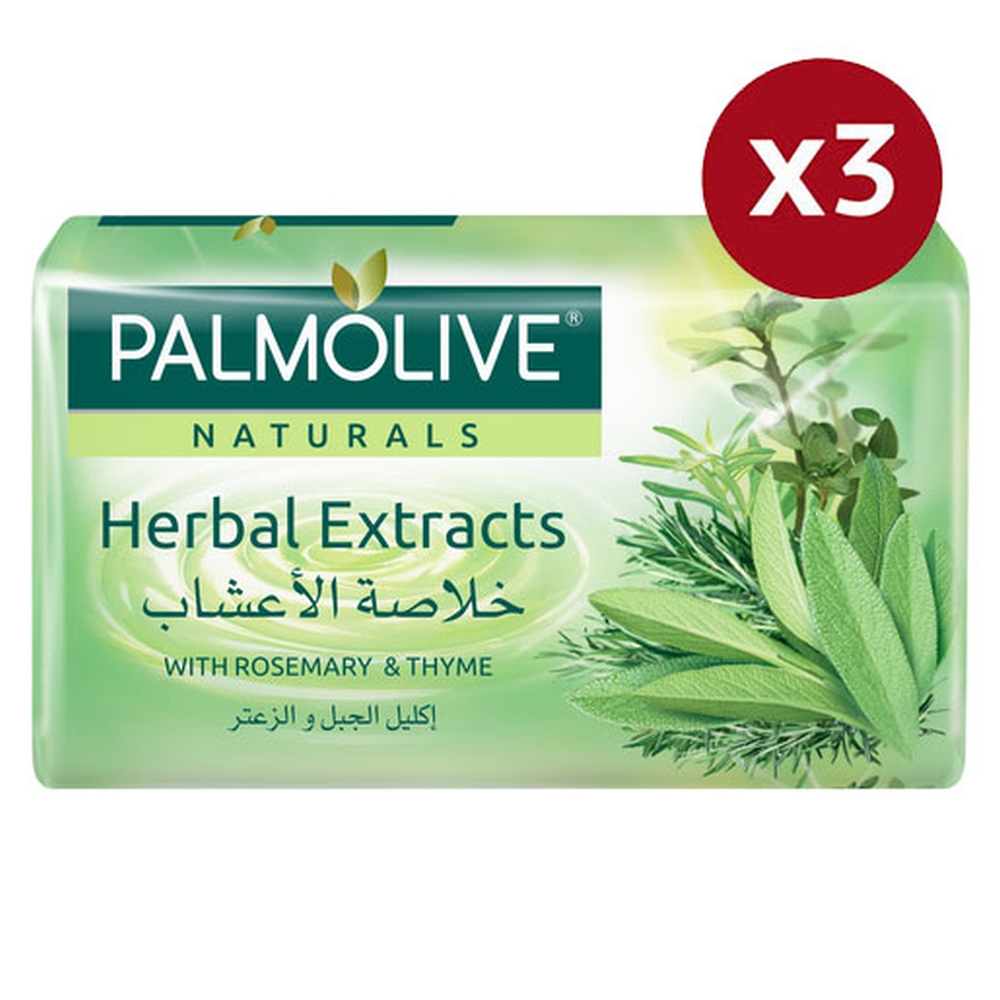 'Extraits de Plantes' Bar Soap - 90 g, 4 Pieces