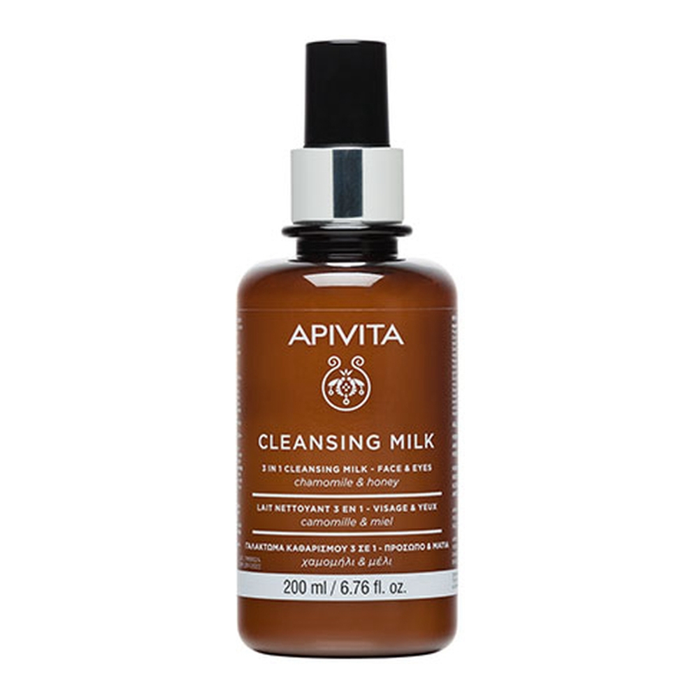 '3 In 1' Cleansing Milk - 200 ml