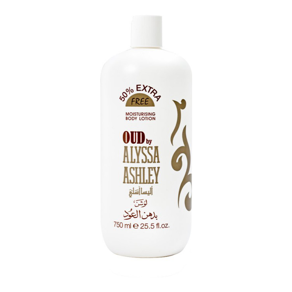 Lotion pour le Corps 'Oud' - 750 ml