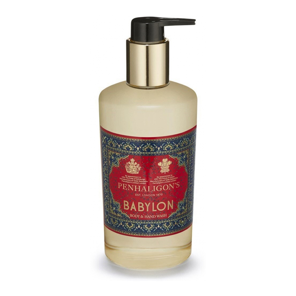 'Babylon' Shower Gel - 300 ml