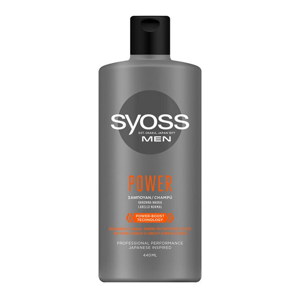 Shampoing 'Power & Strength' - 440 ml