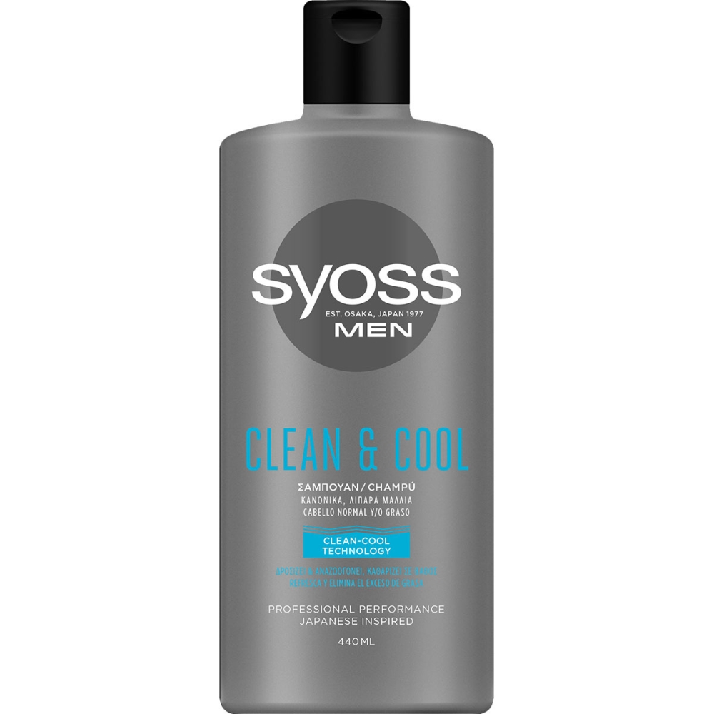 'Clean & Cool' Shampoo - 440 ml