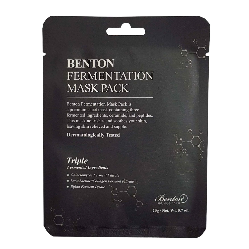 'Fermentation' Blatt Maske - 20 g