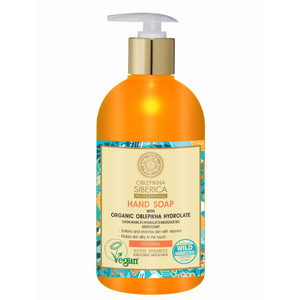 'Adoucissant' Liquid Hand Soap - 500 ml