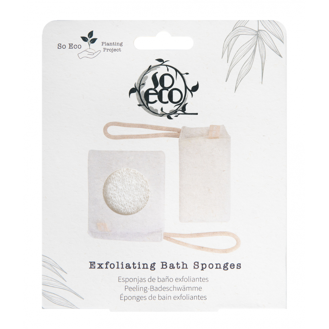 'Exfoliating' Bath Sponge - 2 Pieces