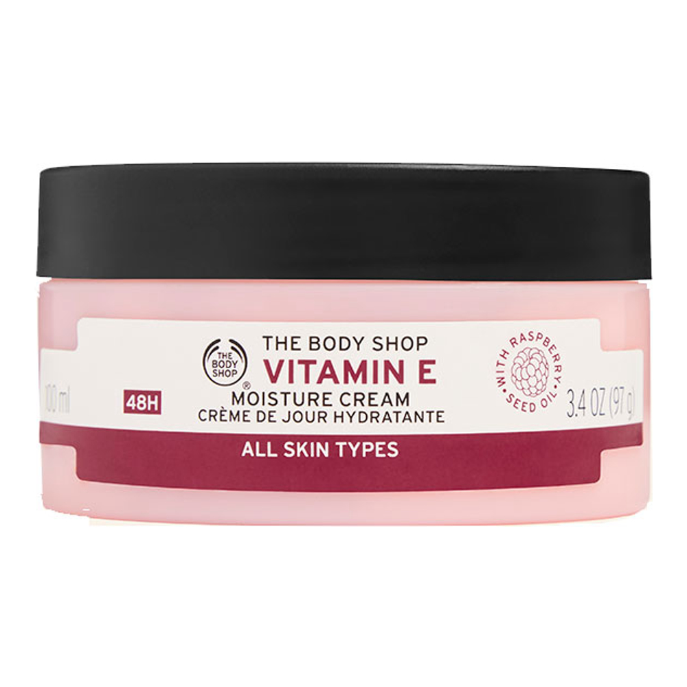 Crème hydratante pour le visage 'Vitamin E' - 50 ml