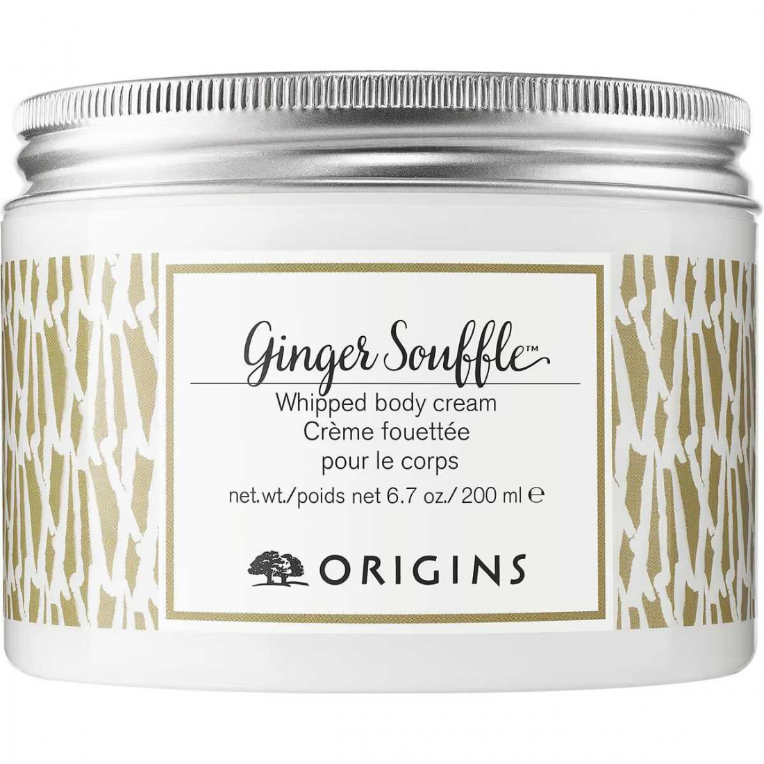 'Ginger' Body Cream - 200 ml