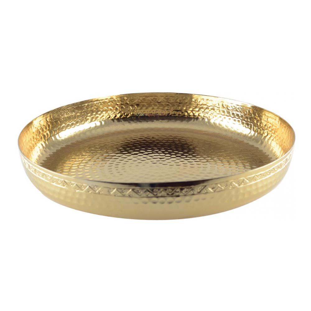 Round Golden Tray 40.5Cm