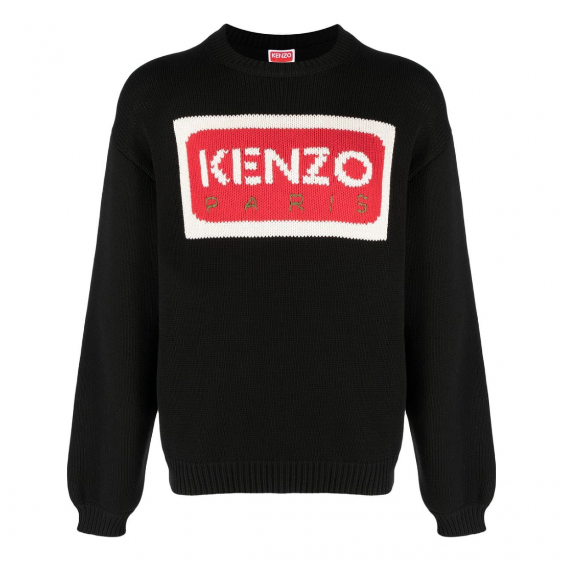 Men's 'Logo' Sweater