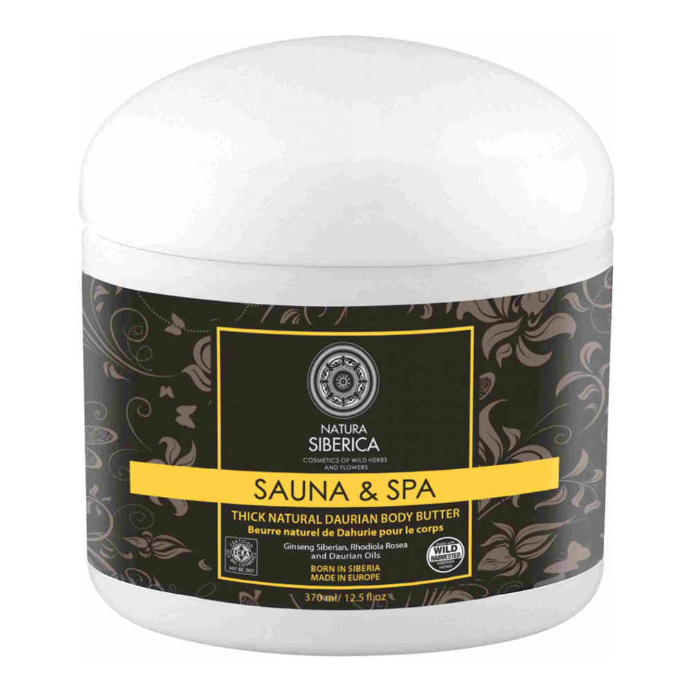 'NS Sauna & Spa' Body Butter - 370 ml