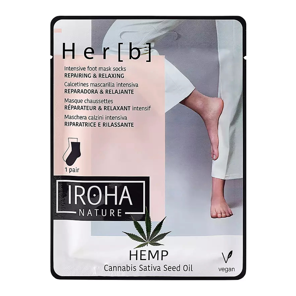 'Cannabis Repairing & Relaxing' Foot Mask