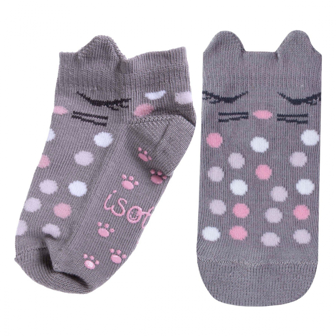 Chausettes 'Chat' pour Enfants