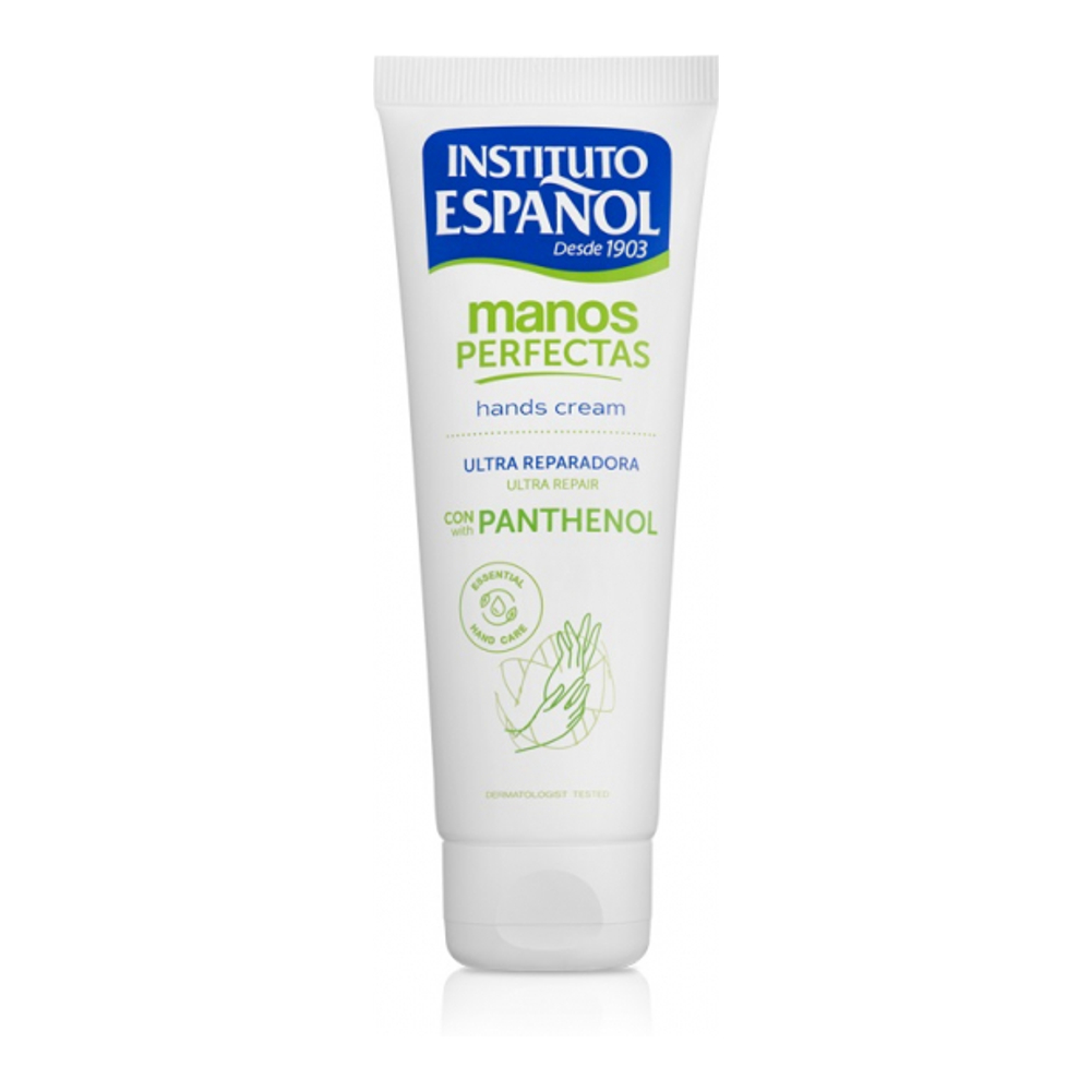 'Ultra-Repairing Panthenol Perfect Hands' Hand Cream - 75 ml